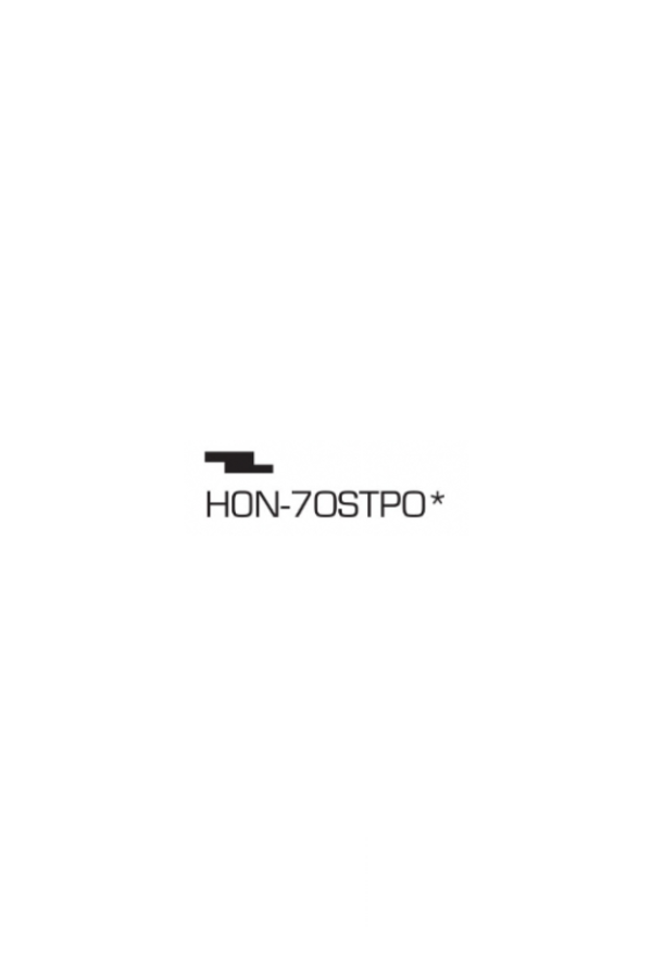 HON70STPO