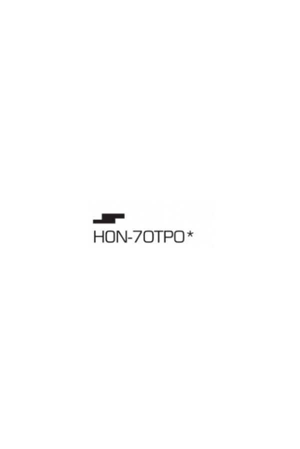 HON70TPO